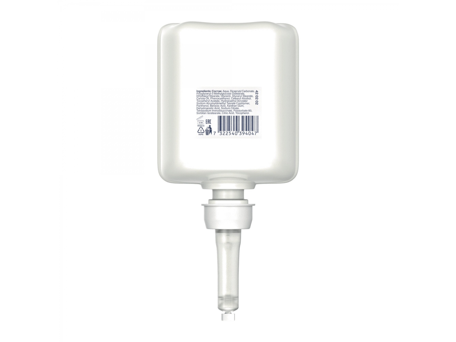 Balsam S2 TORK 420202 Do rąk i ciała Do skóry wrażliwej Karton 475ml